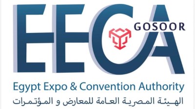 مركز القاهرة الدولي للمؤتمرات