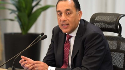 رئيس مجلس الوزراء