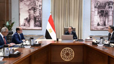 جانب من اجتماع اليوم 