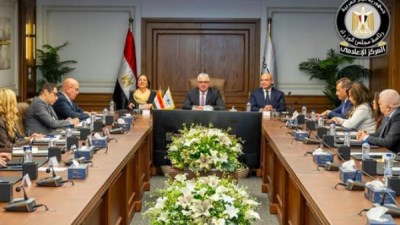  الهيئة العامة للمنطقة الاقتصادية لقناة السويس