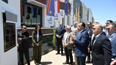 افتتاح مصنع “مودرن هايجينك” بالمنطقة الاقتصادية 