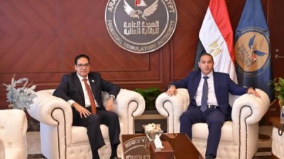 جانب من اجتماع اليوم 