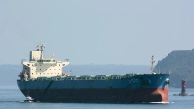 هيئة موانئ البحر الأحمر 