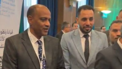 فعاليات النسخة الرابعة 