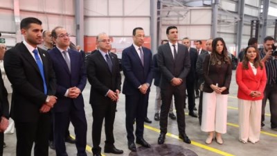 أكبر مركز توزيع للتجارة السريعة في منطقة الشرق الأوسط 