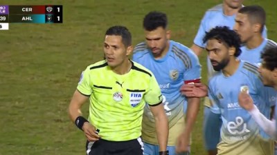 قامت لجنة الحكام بالاتحاد المصري لكرة القدم بتحليل حالة لمسة اليد في مباراة الأهلي وسيراميكا التي أقيمت يوم أمس.
