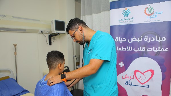 مبادرات «صناع الخير» 