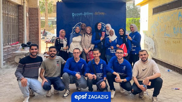  الاتحاد المصري لطلاب الصيدلة بجامعة الزقازيق