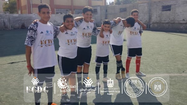  أنشطة رياضية لتعزيز مهارات الأطفال 