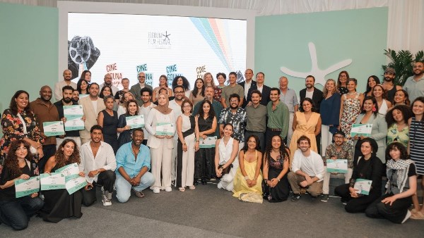 مهرجان الجونة السينمائي