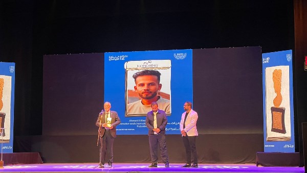 كامل الباشا