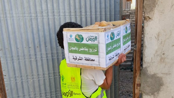  جمعية الأورمان