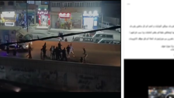 مشاجرة بالكلاب والأسلحة البيضاء بالإسكندرية