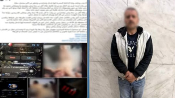 ضبط منظم حفلات