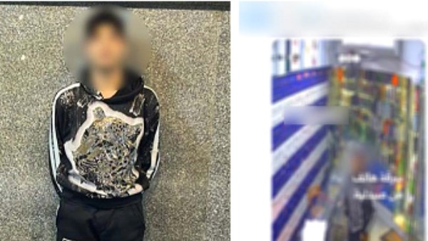 القبض على شخص