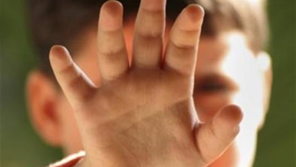 صورة تعبيرية