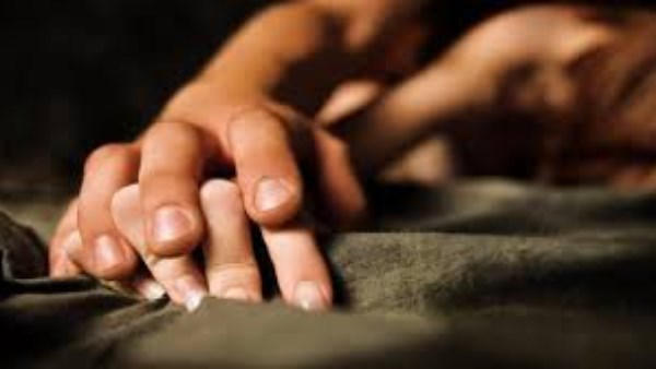 علاقة غير شرعية