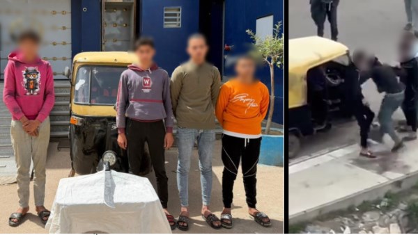 ضبط 3 أشخاص بالبحيرة