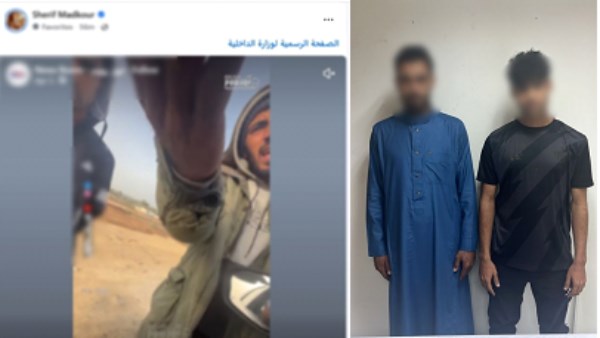 ضبط شخصين لتحصيلهما مبالغ زائدة من السائقين 