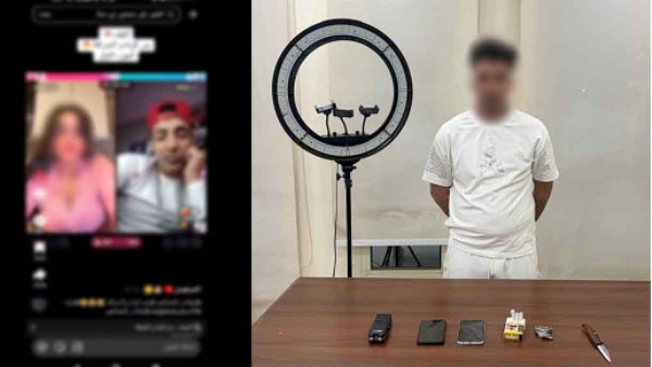 القبض على صناع محتوى