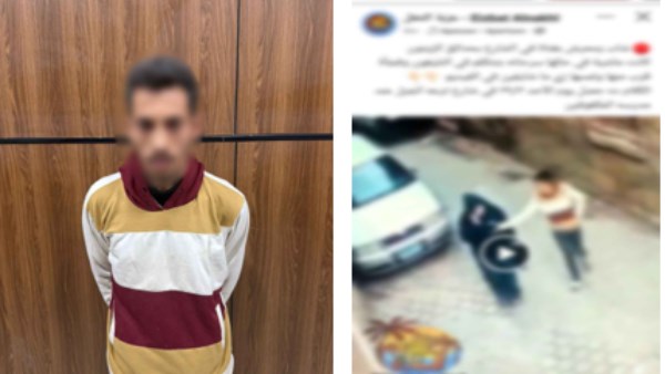 ضبط عاطل تحرش بطالبة في القاهرة