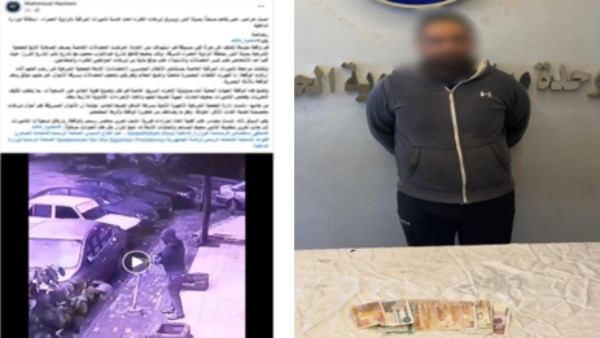 القبض على مسجل خطر