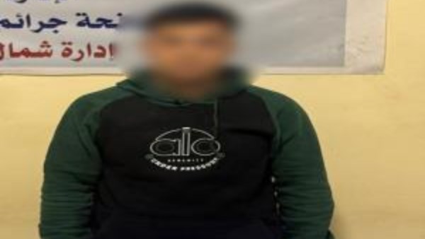 سقوط نصاب بطاقات الدفع الإلكتروني في المنيا