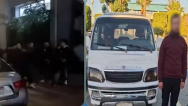 ضبط سائق ميكروباص تعدى على طالب
