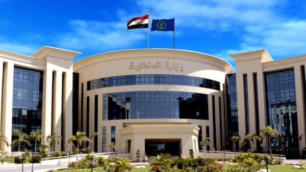 وزارة الداخلية