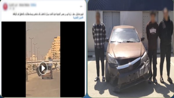 ضبط 3 متهمين