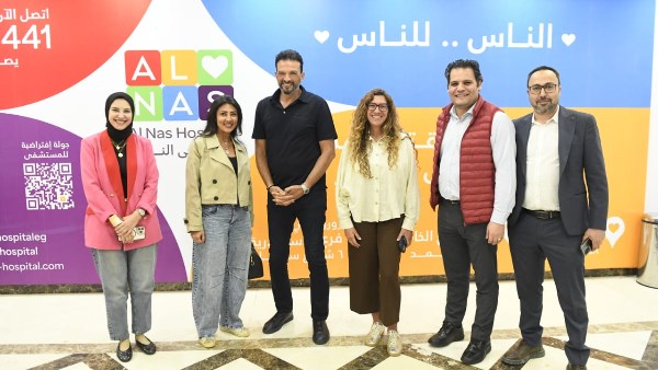 زيارة مستشفى الناس 