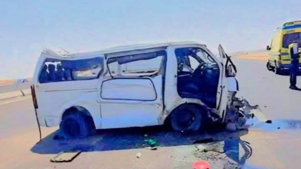 حادث طريق السادات