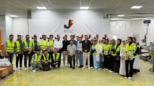 أثناء الزيارة