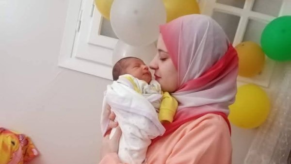 المجنى عليها