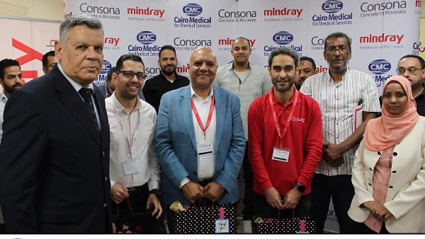 البرنامج التدريبي الثالث بهيئة الرعاية الصحية 