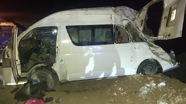 السياره المنكوبه