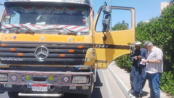 ضبط سياره مخالفه