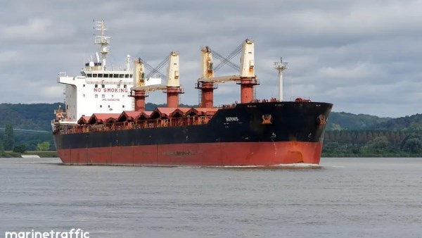 مواني الهيئة 