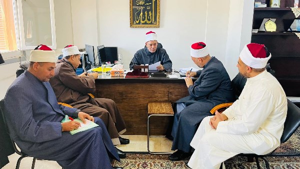 جانب من الاجتتماع