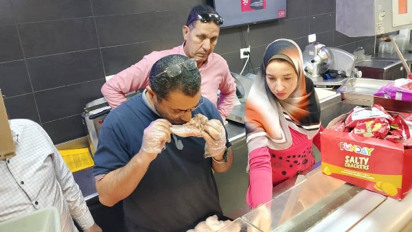 بيطرى المنيا