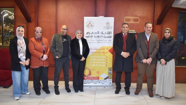 جزء من الحدث