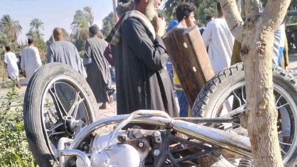 جزء من الحدث