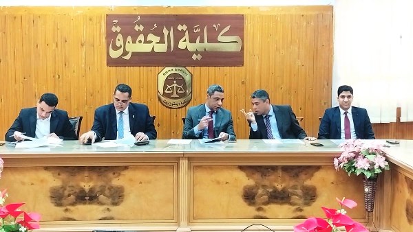 جانب من السيمينار