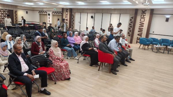 جانب من الملتقى 