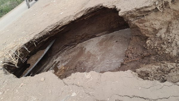 موقع الهبوط 