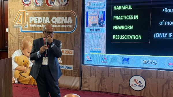 جانب من المؤتمر 