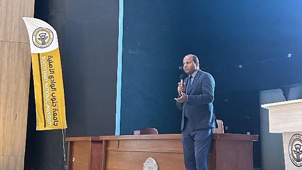 جانب من البرنامج 