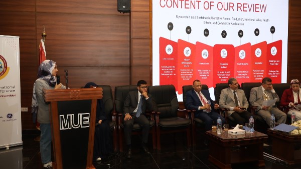 فعاليات المؤتمر 