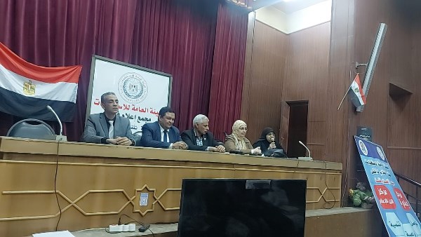 الندوة 