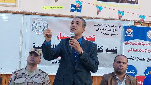 جانب من الندوة 